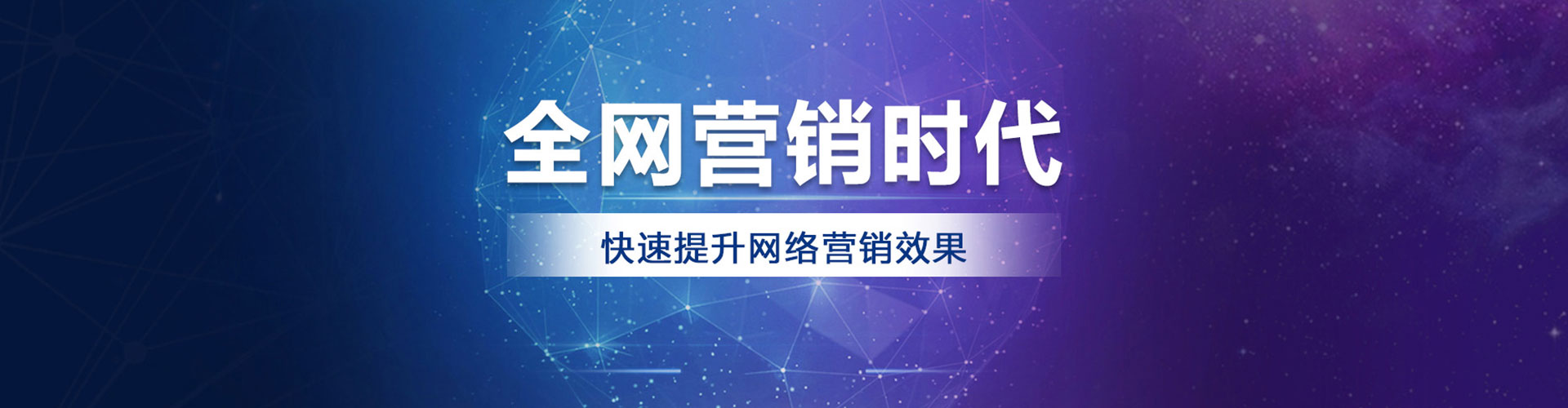 会理sem主管