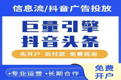 百度推广优化实战案例，助企业提升竞争力