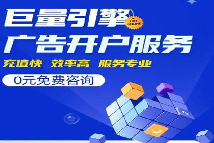 案例分析：信息流广告如何吸引用户
