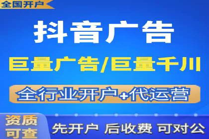 竞价SEM案例：汽车行业精准广告投放技巧